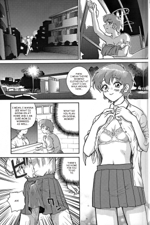 (C61) [Behind Moon (Q)] Dulce Report 1 [English] (Decensored) - Page 33