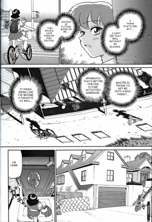(C61) [Behind Moon (Q)] Dulce Report 1 [English] (Decensored) - Page 36