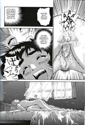 (C61) [Behind Moon (Q)] Dulce Report 1 [English] (Decensored) - Page 42