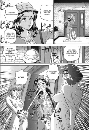 (C61) [Behind Moon (Q)] Dulce Report 1 [English] (Decensored) - Page 46