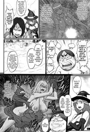 [Combat Ecchu] Hime to Dragon Ch.1-2 [English] [biribiri] - Page 43