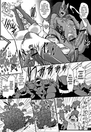 [Combat Ecchu] Hime to Dragon Ch.1-2 [English] [biribiri] - Page 47