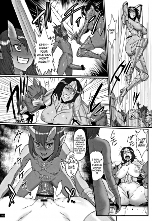 [Combat Ecchu] Hime to Dragon Ch.1-2 [English] [biribiri] - Page 50