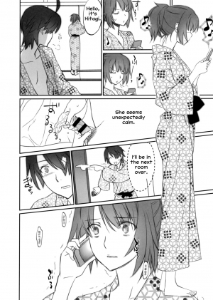 (C89) [Bloody Okojo (Akutagawa Manbou, Takakujyu)] Hitagi Family Chuuhen (Bakemonogatari) [English] [Erozbischof] - Page 29