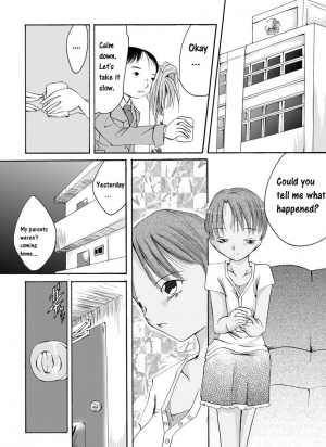 [Nightmare Express -Akumu no Takuhaibin-] Yokubou Kaiki Dai 136 Shou -Shinya no Goukanma 5 MurderRaper Hen- [English] - Page 3