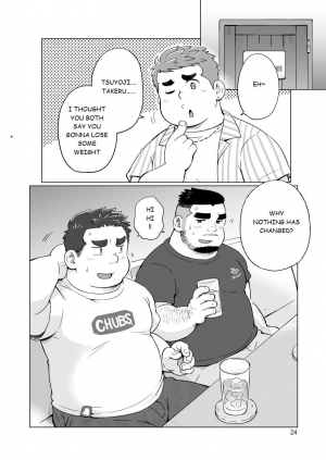 [SUVWAVE (SUV)] Nukegake! Dieters [English] [Digital] - Page 26