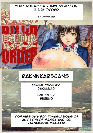  [Jamming] Kyonyuu Sousa-kan Yura - Bitch Order | Yura Big Boobs Investigator - Bitch Order Ch. 1 [English] [Raknnkarscans]  - Page 37