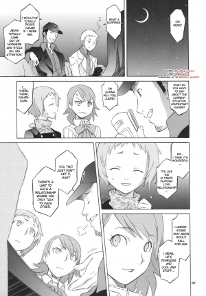 [Wagamamadou] Monogokoro (Persona 3)[English][DesuDesu] - Page 7