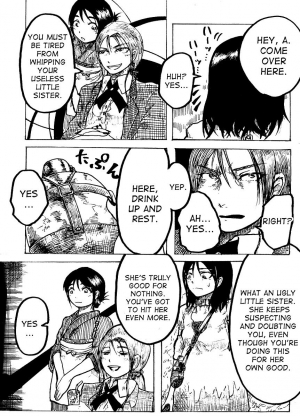 [Kokumotsu no Ame ga Furu Doshaburi no Ame ga] Abemaki no Ma 43-49 [English] [desudesu] - Page 6