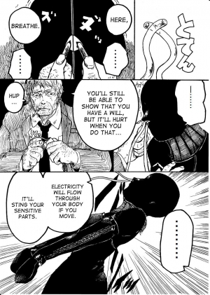 [Kokumotsu no Ame ga Furu Doshaburi no Ame ga] Abemaki no Ma 43-49 [English] [desudesu] - Page 17