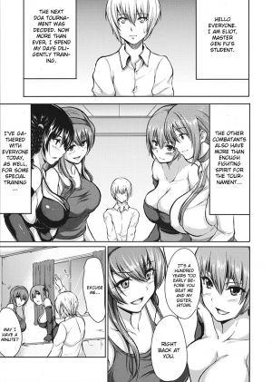 (C81) [ShimaPan (Ominaeshi)] DOA Harem 2 (Dead or Alive) [English] - Page 4