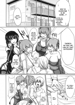 (C81) [ShimaPan (Ominaeshi)] DOA Harem 2 (Dead or Alive) [English] - Page 5