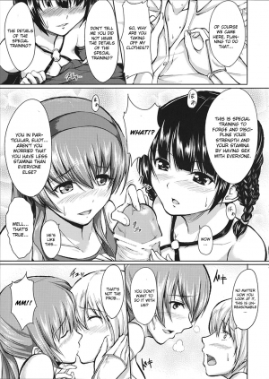 (C81) [ShimaPan (Ominaeshi)] DOA Harem 2 (Dead or Alive) [English] - Page 6