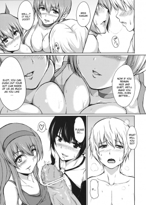 (C81) [ShimaPan (Ominaeshi)] DOA Harem 2 (Dead or Alive) [English] - Page 8