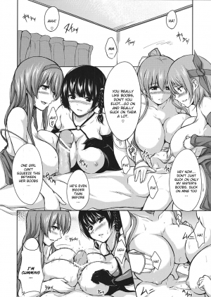 (C81) [ShimaPan (Ominaeshi)] DOA Harem 2 (Dead or Alive) [English] - Page 9