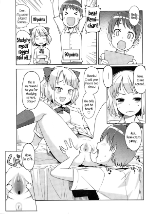 [Tamagoro] Watashi ga Suki na Aitsu no xxx | Having XXX with the one I love Ch. 1-2 [English] {5 a.m.} - Page 6