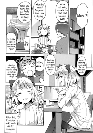 [Tamagoro] Watashi ga Suki na Aitsu no xxx | Having XXX with the one I love Ch. 1-2 [English] {5 a.m.} - Page 29