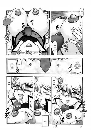 (SC34) [Studio Kyawn (Murakami Masaki)] Shadow of INFINITY (Yu-Gi-Oh! GX) [English] [Doujins.com] - Page 12