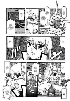 (SC34) [Studio Kyawn (Murakami Masaki)] Shadow of INFINITY (Yu-Gi-Oh! GX) [English] [Doujins.com] - Page 17