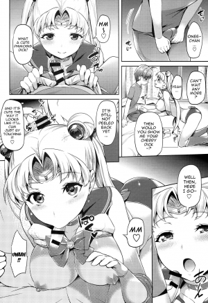 (C86) [Akapenguin (Asahina Hikage)] MOON FREAK (Bishoujo Senshi Sailor Moon) [English] {doujins.com} - Page 9