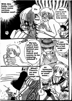 [Chako] Chako no Aru-aru World (COMIC Orange Club 1999-06) [English] - Page 4