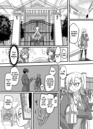 [TSF Mousou Chikusekijo (Minaduki Nanana, Kouji)] Mahou Shoujo Swap [Digital] [desudesu][English] - Page 14