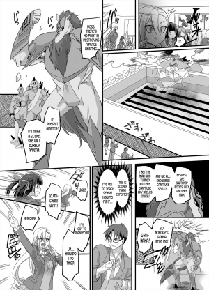 [TSF Mousou Chikusekijo (Minaduki Nanana, Kouji)] Mahou Shoujo Swap [Digital] [desudesu][English] - Page 23