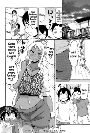 [Yuuki Ray] Shota to Island Summer Bitch! | Shotas and an Island Summer Bitch (COMIC Masyo 2015-09) [English] {5 a.m.} - Page 21