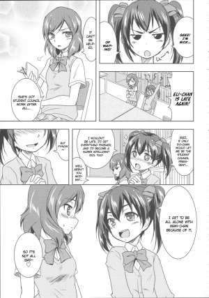 (C84) [Stratosphere (Urutsu)] Princess and Panther! (Love Live!) [English] [/u/ Scanlations] - Page 3