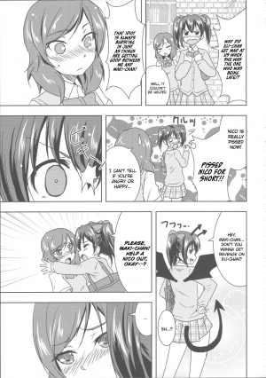 (C84) [Stratosphere (Urutsu)] Princess and Panther! (Love Live!) [English] [/u/ Scanlations] - Page 5