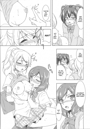 (C84) [Stratosphere (Urutsu)] Princess and Panther! (Love Live!) [English] [/u/ Scanlations] - Page 9