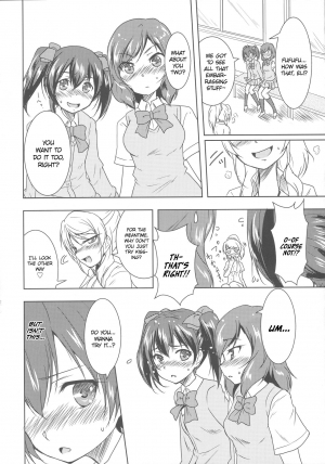 (C84) [Stratosphere (Urutsu)] Princess and Panther! (Love Live!) [English] [/u/ Scanlations] - Page 16