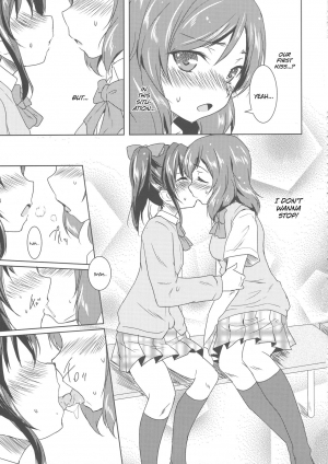 (C84) [Stratosphere (Urutsu)] Princess and Panther! (Love Live!) [English] [/u/ Scanlations] - Page 17