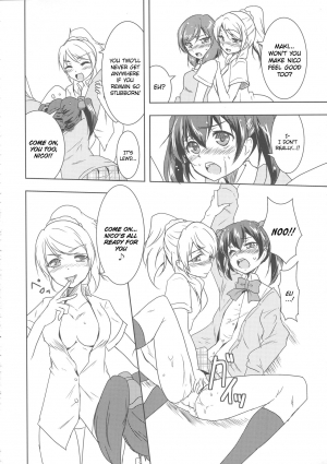 (C84) [Stratosphere (Urutsu)] Princess and Panther! (Love Live!) [English] [/u/ Scanlations] - Page 22