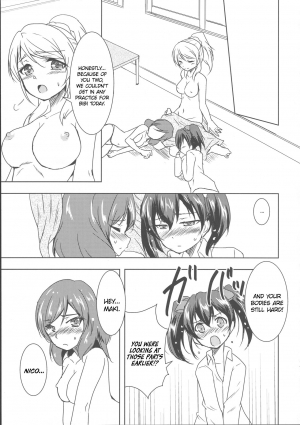 (C84) [Stratosphere (Urutsu)] Princess and Panther! (Love Live!) [English] [/u/ Scanlations] - Page 27