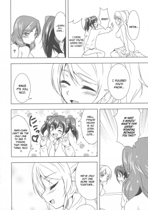 (C84) [Stratosphere (Urutsu)] Princess and Panther! (Love Live!) [English] [/u/ Scanlations] - Page 28