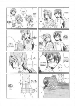 (C84) [Stratosphere (Urutsu)] Princess and Panther! (Love Live!) [English] [/u/ Scanlations] - Page 33