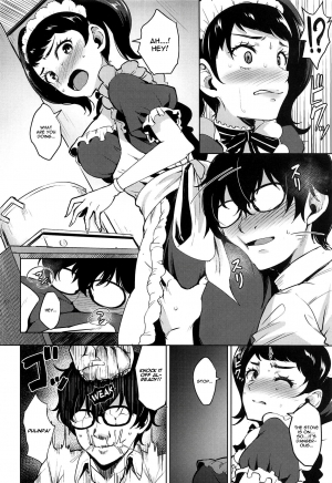 (C94) [Wareme (Koppe)] Kawakami no Mae de wa Sessei Dekinai Setsu (Persona 5) [English] [CGrascal] - Page 4