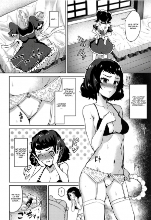 (C94) [Wareme (Koppe)] Kawakami no Mae de wa Sessei Dekinai Setsu (Persona 5) [English] [CGrascal] - Page 6