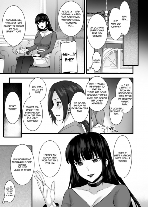  [Himeya (Abe Inori)] Rental Tanetsuke Oji-san Ghost ~Tera Umare no Tanetsuke Oji-san Yuurei to Nonstop Hame Jorei~ [English] [DKKMD Translations] [Digital]  - Page 11