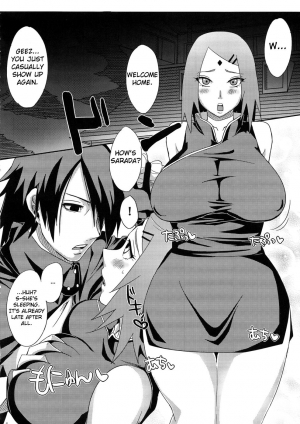 (C87) [Pucchu (Echigawa Ryuuka)] Konoha no Secret Service - Konoha's Secret Service (Naruto) [English] [Doujin-Moe] - Page 4