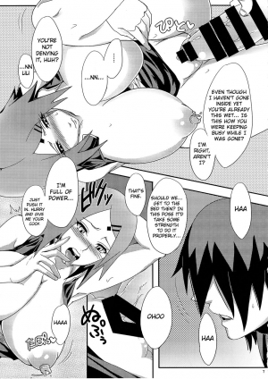 (C87) [Pucchu (Echigawa Ryuuka)] Konoha no Secret Service - Konoha's Secret Service (Naruto) [English] [Doujin-Moe] - Page 7