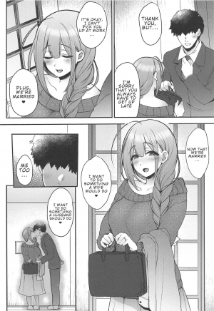 (C97) [NIGHT FUCKERS (Mitsugi)] Aisai Seikatsu | Having Sex With My Lovely Wife (THE iDOLM@STER: Shiny Colors) [English] - Page 6