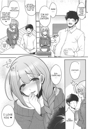 (C97) [NIGHT FUCKERS (Mitsugi)] Aisai Seikatsu | Having Sex With My Lovely Wife (THE iDOLM@STER: Shiny Colors) [English] - Page 7