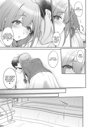 (C97) [NIGHT FUCKERS (Mitsugi)] Aisai Seikatsu | Having Sex With My Lovely Wife (THE iDOLM@STER: Shiny Colors) [English] - Page 9