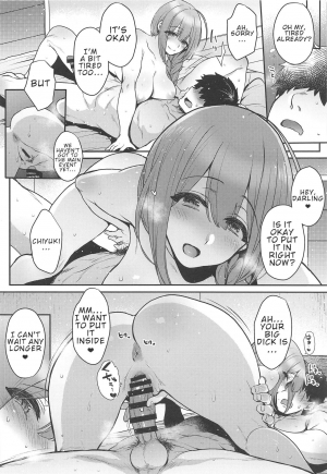 (C97) [NIGHT FUCKERS (Mitsugi)] Aisai Seikatsu | Having Sex With My Lovely Wife (THE iDOLM@STER: Shiny Colors) [English] - Page 22