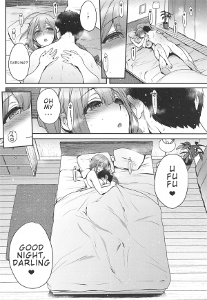 (C97) [NIGHT FUCKERS (Mitsugi)] Aisai Seikatsu | Having Sex With My Lovely Wife (THE iDOLM@STER: Shiny Colors) [English] - Page 32