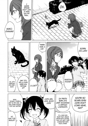 (Bokura no Love Live! 15) [Tatakai no Kiseki (Senyuu)] Nico Maki Nyan Nyan Hon (Love Live!) [English] =TV= - Page 5