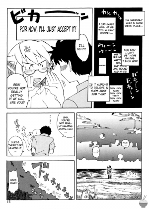 [WiNDY WiNG (Kusanagi Tonbo)] DiNG DiNG 1 complete! [English] [Soba-Scans] - Page 16