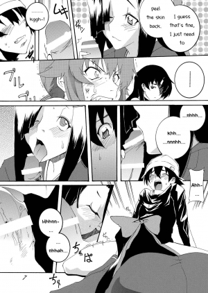 [F.A (Honoutsukai)] Rougoku Nikki (Mirai Nikki) [English] [PhantomsJoker] [Digital] - Page 7